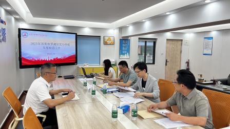区教育局年检组到侨香开展2025年度检查指导工作