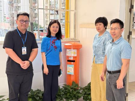家校社协同聚合力 护航成长启新程  ——南湖街道妇联、罗湖桥社区一行到罗湖小学调研指导
