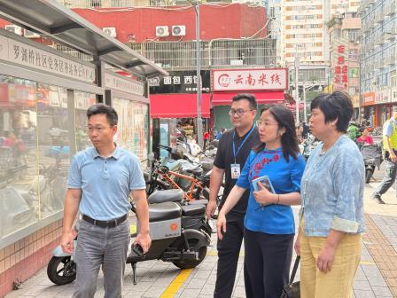 家校社协同聚合力 护航成长启新程  ——南湖街道妇联、罗湖桥社区一行到罗湖小学调研指导