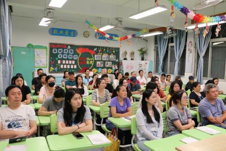 携手同行，共育花开 ——深圳市笋岗小学2026年春季家长会圆满举行