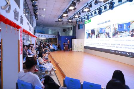 行远自迩，笃行不怠——深圳市仙桐实验小学举行全体教职工会议