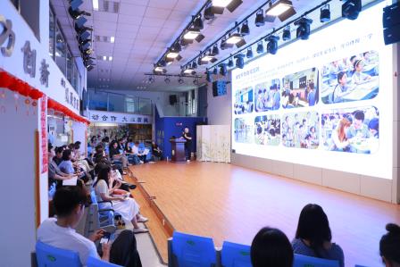 行远自迩，笃行不怠——深圳市仙桐实验小学举行全体教职工会议