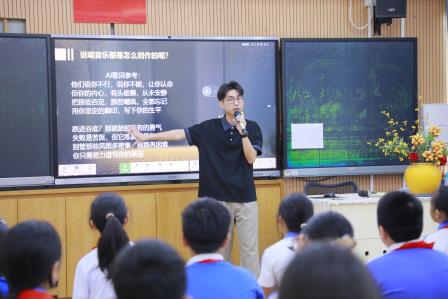 小初贯通 共育英才——深圳市仙桐实验小学与罗湖外语初中学校小初衔接贯通活动圆满举行