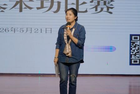 匠心筑基 素养生辉  ——2026年罗湖区小学语文青年教师基本功比赛圆满落幕