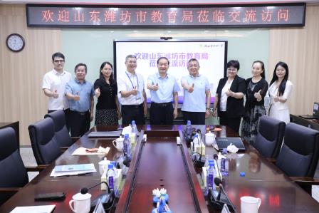 鲁深交流促创新，智慧教育共赋能——山东潍坊市教育局访问团到水田小学交流考察