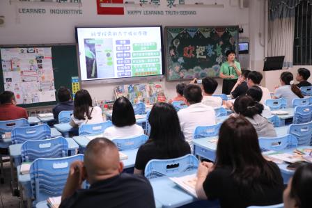 以爱为桥，共话成长 —— 水田小学召开 2026 年春季学期家长会