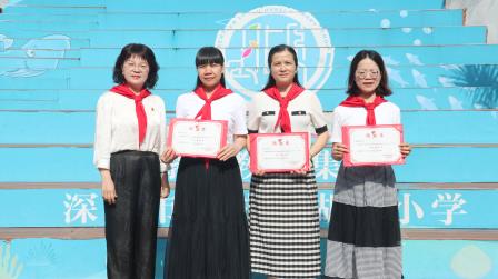 高举队旗跟党走 做新时代好少年—— 湖贝小学举行一年级新队员入队仪式