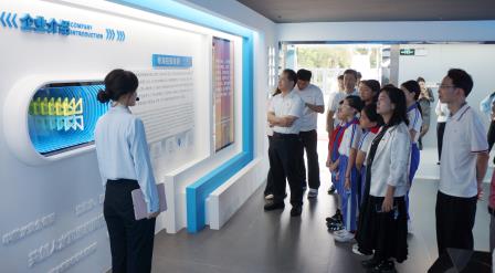 走进粤海水务 致敬时代楷模——南湖小学开展“行走的思政课”主题活动