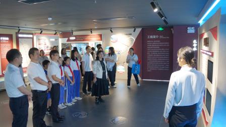 走进粤海水务 致敬时代楷模——南湖小学开展“行走的思政课”主题活动