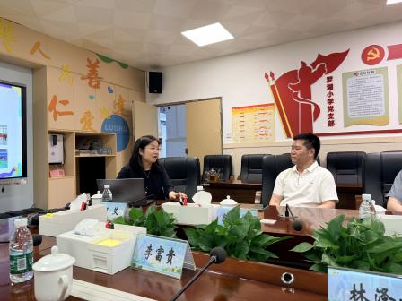 精神铸魂促发展  校际共研提质效  —— 罗湖区校长学习班学员走进罗湖小学