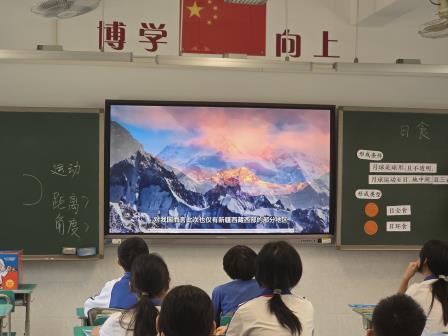 AI赋能探日食，新质课堂绽精彩 ——深圳市梧桐小学“山海杯”科学科组深耕“新质课堂”