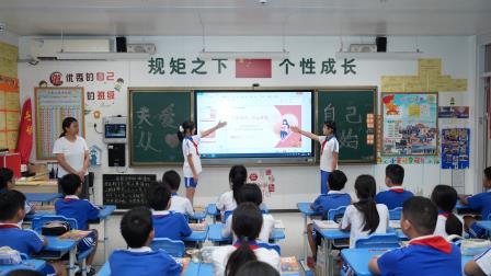 关爱自己，从心开始 ——深圳市翠北实验小学第十二周心理健康主题班会