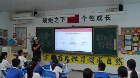 关爱自己，从心开始 ——深圳市翠北实验小学第十二周心理健康主题班会