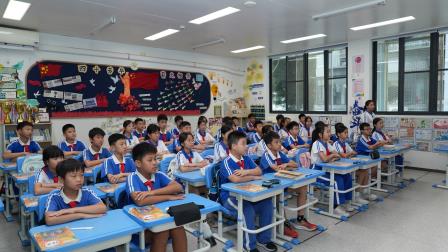 关爱自己，从心开始 ——深圳市翠北实验小学第十二周心理健康主题班会