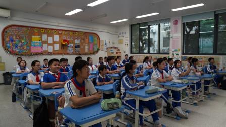 关爱自己，从心开始 ——深圳市翠北实验小学第十二周心理健康主题班会