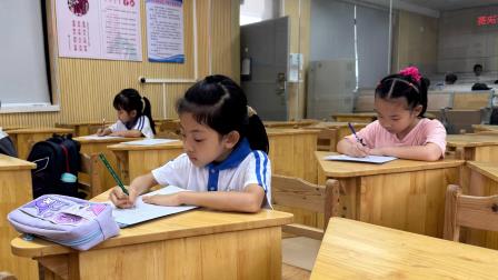 墨香润童心，书写展风采 —— 仙桐实验小学开展 2025-2026 学年第二学期汉字书写大赛