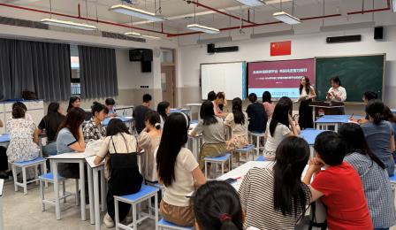 走进央馆研修平台，共研共进蓄力前行——深圳市水库小学开展央馆智能研修平台AI应用专题培训讲座