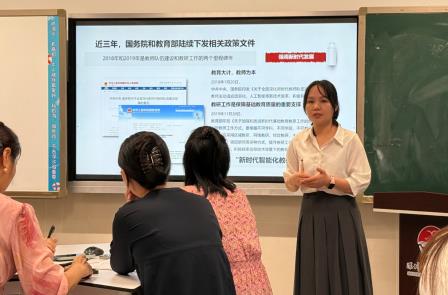 走进央馆研修平台，共研共进蓄力前行——深圳市水库小学开展央馆智能研修平台AI应用专题培训讲座