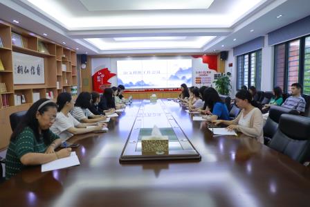 凝心聚力深耕细作  研思并进共谱新篇——深圳市仙桐实验小学语文科组举行科组工作会议