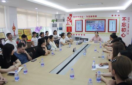 家校携手 同心共育——南湖小学2026年春季校级家委会换届选举圆满举行