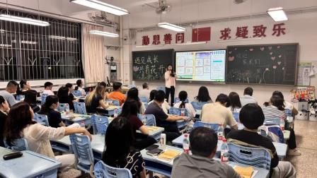 遇见成长，共育幸福花开 ——深圳市向西小学召开一、二年级家长会