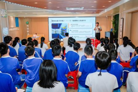 “法”在身边，“典”亮校园 ——深圳市洪湖小学开展“民法典宣传月”主题活动
