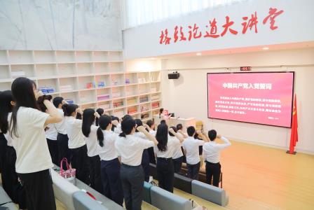 主题党日活动——莞深三校联合主题党日交流活动圆满举行