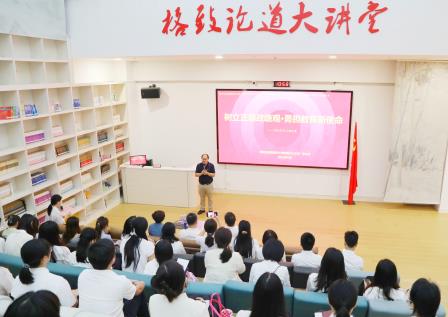 主题党日活动——莞深三校联合主题党日交流活动圆满举行
