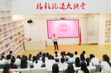 主题党日活动——莞深三校联合主题党日交流活动圆满举行