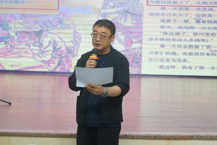 匠心筑基 素养生辉  ——2026年罗湖区小学语文青年教师基本功比赛圆满落幕