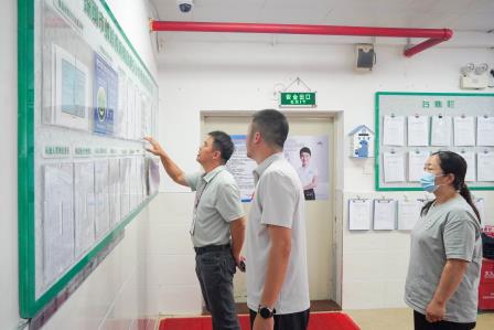 严督办学行为，护航健康成长——深圳市景贝小学迎接罗湖区5月专项督导