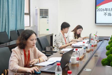 严督办学行为，护航健康成长——深圳市景贝小学迎接罗湖区5月专项督导