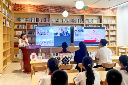 深雄两地携手，思政结对同心——礼文学校举行雄安—深圳罗湖港中深附属礼文学校班级团支部与少先队中队“青春结对”联合思政主题教育