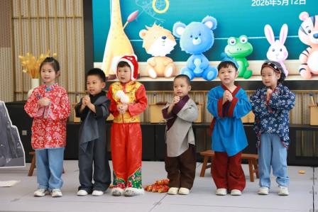 第十九届“沙沙讲故事”儿童故事大王比赛（儿童组）罗湖赛区圆满落幕