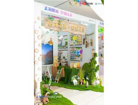 文博会绽芳华｜红桂中学跨学科美育项目精彩亮相湾区之眼