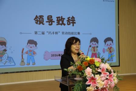 春耕种希望，巧手创美好 ——星园学校五月劳动主题文化月圆满落幕
