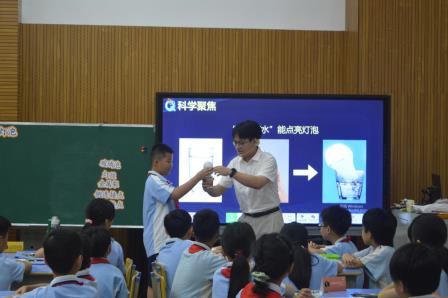 深汕同心，幸福随行 ——向西小学何喆老师参与“罗湖—汕尾”跨区域送教帮扶活动