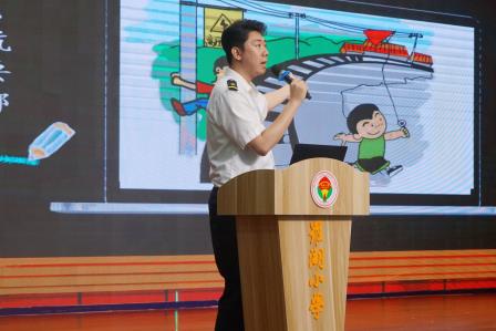 爱路护路，安全“童”行 ——罗湖小学举行爱路护路铁路安全知识专题宣讲活动