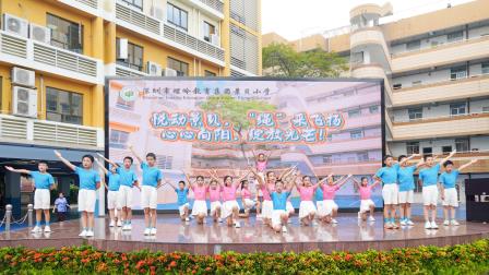 贝爱传递，义起成长——深圳市景贝小学第三届“美育一件事”暨红领巾爱心义卖活动圆满举行