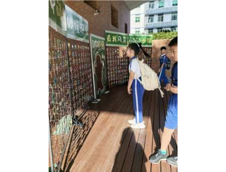 罗湖外语小学开展“525”心理健康周系列活动