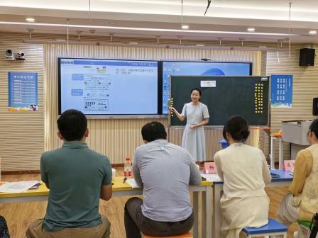 赛课磨砺促成长，说课思辨炼真功 ——螺岭承办2026年罗湖区“万象杯”小学数学教师基本功比赛决赛