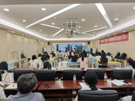 赛课磨砺促成长，说课思辨炼真功 ——螺岭承办2026年罗湖区“万象杯”小学数学教师基本功比赛决赛
