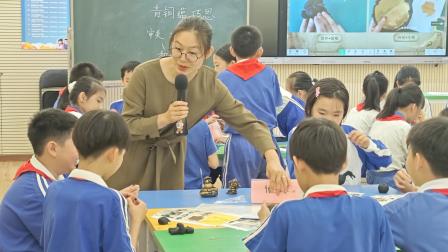 探古蜀青铜文脉 研大单元新质课堂 —— 螺岭美术科组百花奖二轮教研暨传统文化美育实践活动圆满举行
