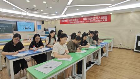 探古蜀青铜文脉 研大单元新质课堂 —— 螺岭美术科组百花奖二轮教研暨传统文化美育实践活动圆满举行