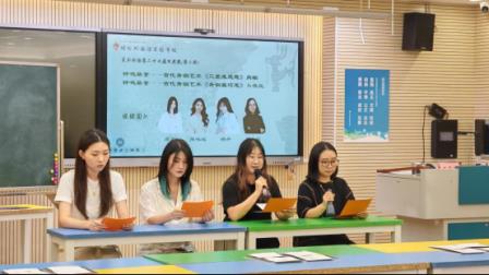 探古蜀青铜文脉 研大单元新质课堂 —— 螺岭美术科组百花奖二轮教研暨传统文化美育实践活动圆满举行