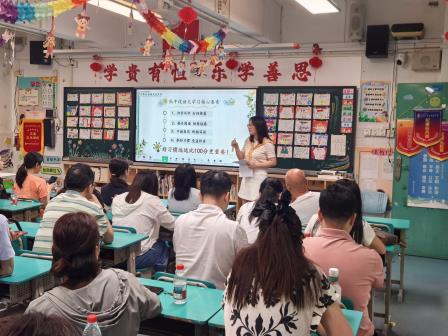 健康第一筑根基 家校同心护成长——深圳市螺岭外国语实验学校召开2025-2026学年度第二学期家长会
