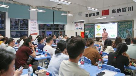 健康第一筑根基 家校同心护成长——深圳市螺岭外国语实验学校召开2025-2026学年度第二学期家长会