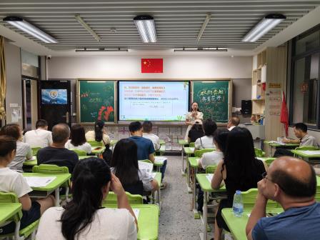 同心同行，共育“莲品”好少年——莲塘小学2026年春季学期家长会圆满举行