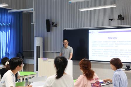 研AI融课堂，提素养育新人——深圳市莲南教育集团安芳小学开展“培英工程”AI教学专项培训
