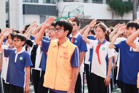 青年担当，力行致远——翠园文锦中学举行校级、年级优秀学生干部表彰大会暨激励教育活动